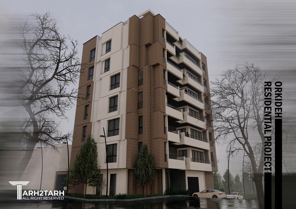 طراحی ساختمان مسکونی ارکیده