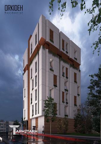 طراحی ساختمان مسکونی ارکیده