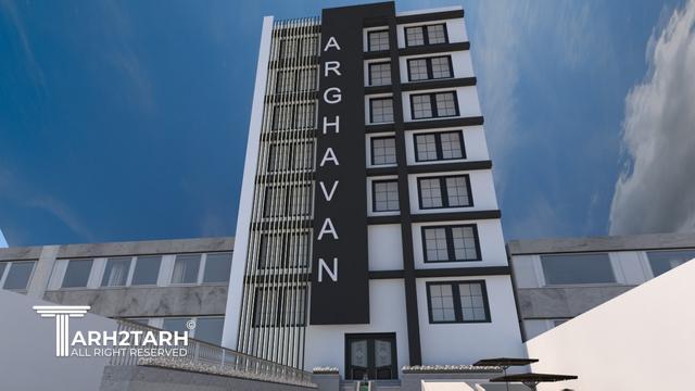 طراحی ساختمان اداری ارمغان