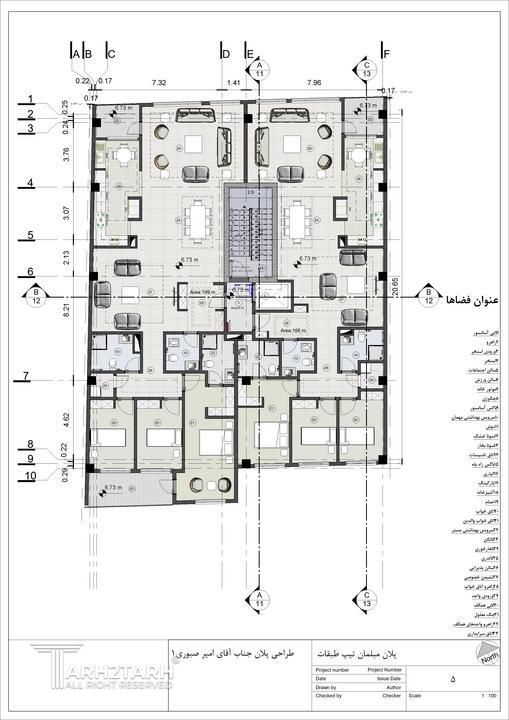 مسابقه طراحی پلان امیر صبوری 1