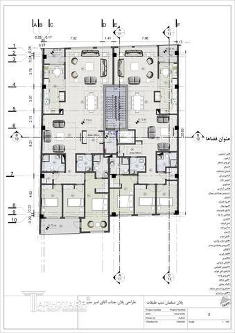 طراحی پلان امیر صبوری 1