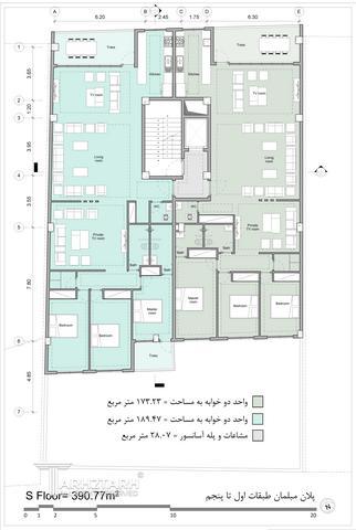 طراحی پلان امیر صبوری 1