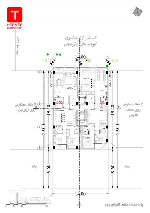 مسابقه طراحی پلان هرمس فرمانیه