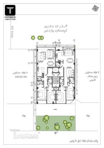 نمونه کار سماء نادری