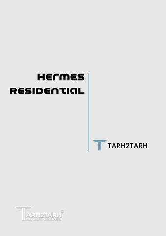 طراحی پلان هرمس فرمانیه