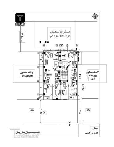 طراحی پلان هرمس فرمانیه