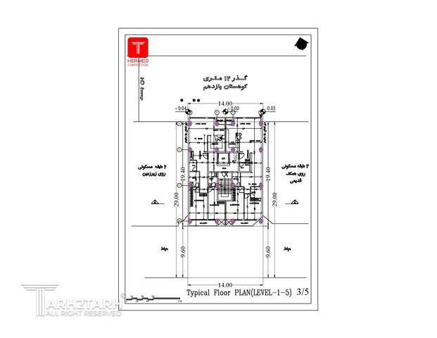 طراحی پلان هرمس فرمانیه
