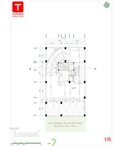 طراحی پلان هرمس فرمانیه