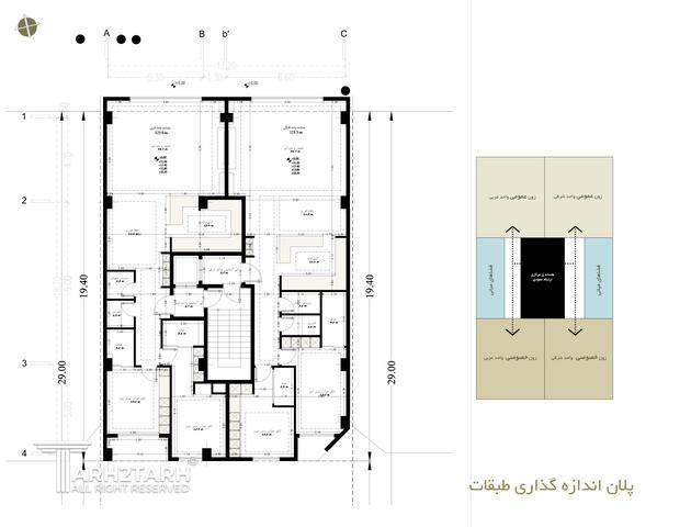 نمونه کار مات افیس