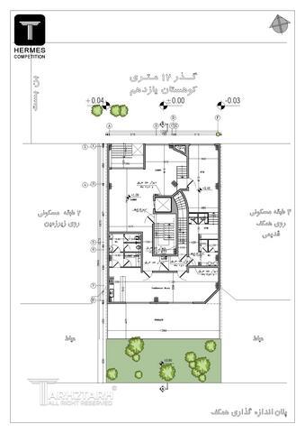 نمونه کار سماء نادری