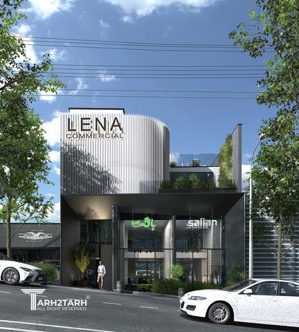 طراحی نما ساختمان تجاری لنا