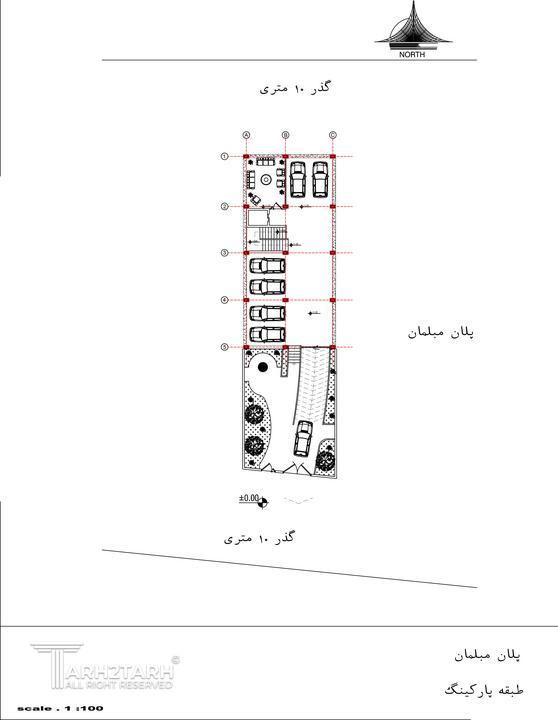  مسابقه طراحی پلان رودهن بتیا