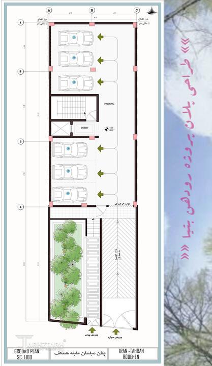 مسابقه طراحی پلان رودهن بتیا