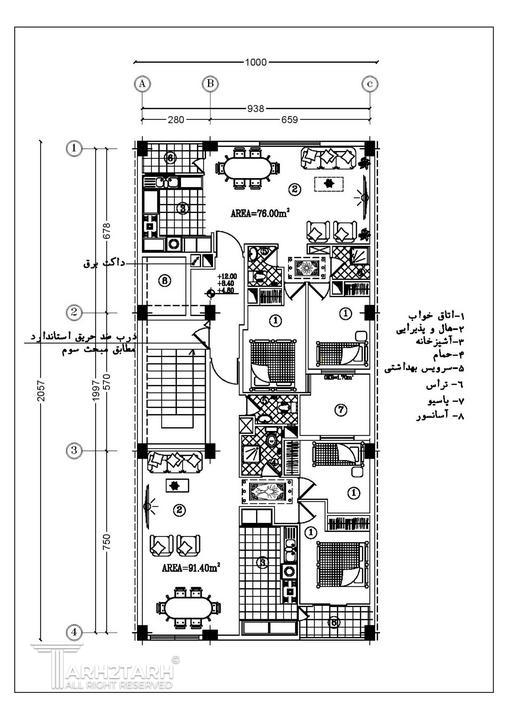  مسابقه طراحی پلان رودهن بتیا