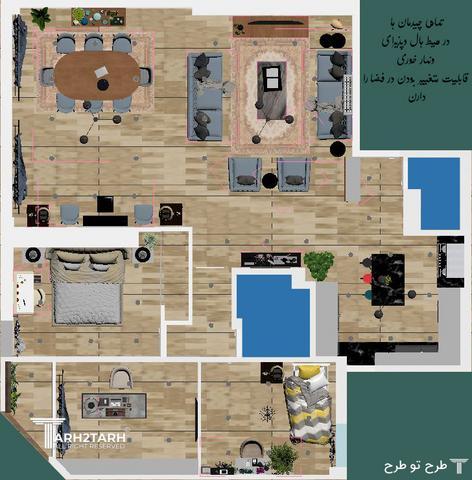 طراحی داخلی واحد مسکونی آناهیتا