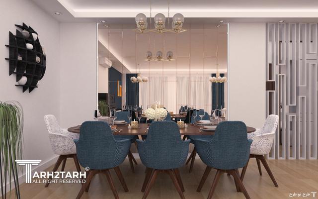 اثر فاطمه کاکایی