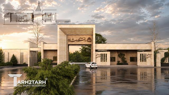 طراحی سر در دانشگاه شاهد