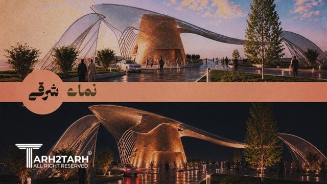 طراحی سر در دانشگاه شاهد