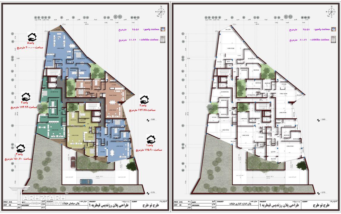مسابقه طراحی پلان قیطریه رزیدنس 1