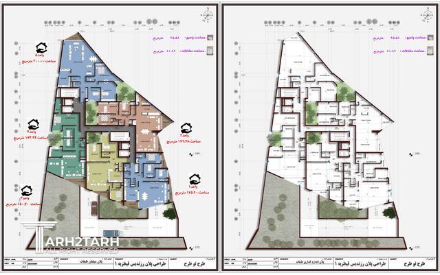 طراحی پلان قیطریه رزیدنس 1
