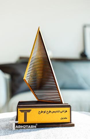 طراحی تندیس طرح تو طرح