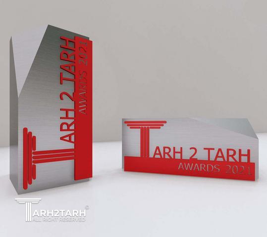 طراحی تندیس طرح تو طرح