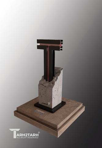 طراحی تندیس طرح تو طرح