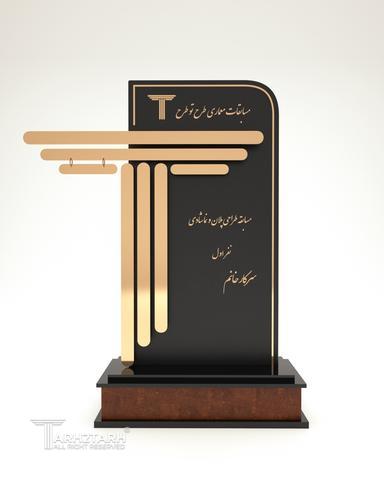 طراحی تندیس طرح تو طرح