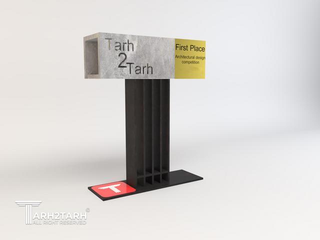 طراحی تندیس طرح تو طرح