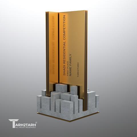 طراحی تندیس طرح تو طرح