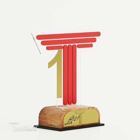 طراحی تندیس طرح تو طرح