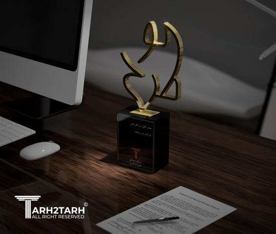 طراحی تندیس طرح تو طرح