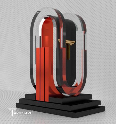 طراحی تندیس طرح تو طرح