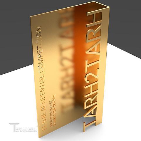 طراحی تندیس طرح تو طرح