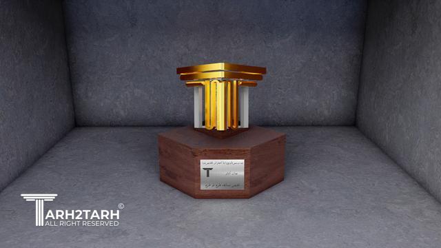 طراحی تندیس طرح تو طرح