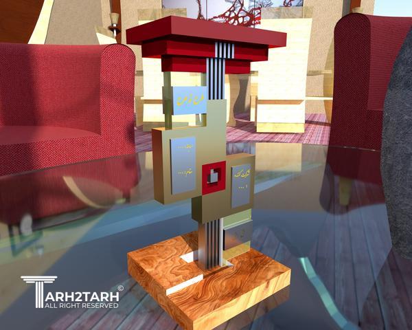 طراحی تندیس طرح تو طرح