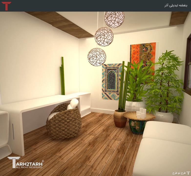 مسابقه طراحی داخلی اتاق آرامش