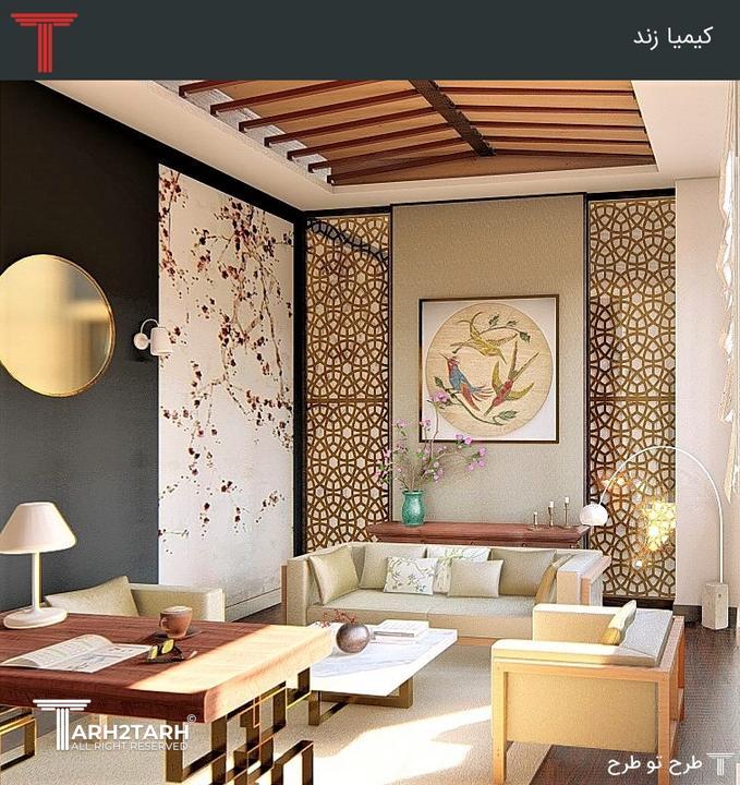 مسابقه طراحی داخلی اتاق آرامش