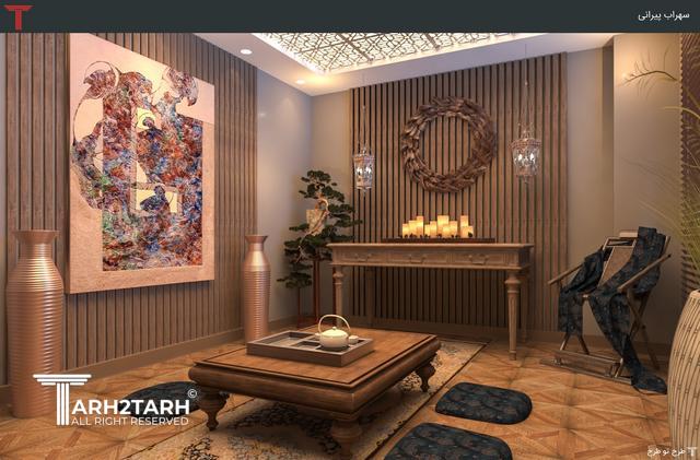 طراحی داخلی اتاق آرامش