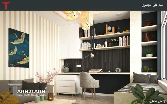 طراحی داخلی اتاق آرامش