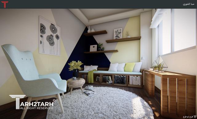 طراحی داخلی اتاق آرامش