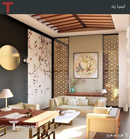 طراحی داخلی اتاق آرامش