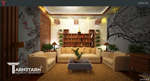 طراحی داخلی اتاق آرامش