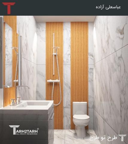 طراحی داخلی اتاق آرامش