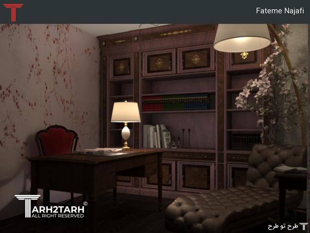 طراحی داخلی اتاق آرامش