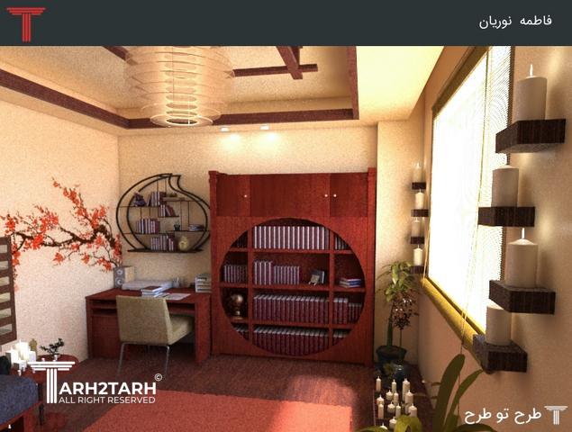 طراحی داخلی اتاق آرامش