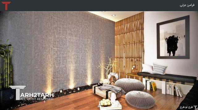 طراحی داخلی اتاق آرامش