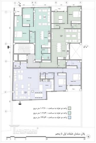 طراحی پلان امیر صبوری 2