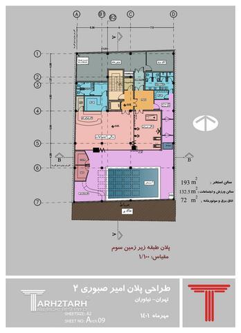 طراحی پلان امیر صبوری 2