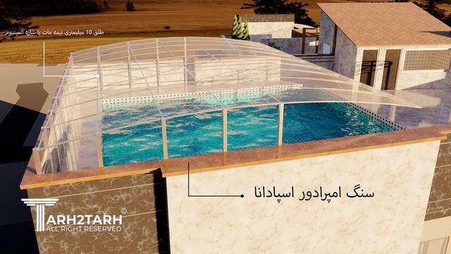 طراحی پلان و نما ساختمان ایزدشهر